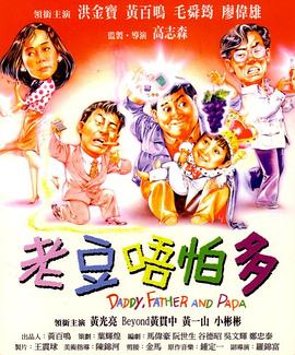 岛国一区