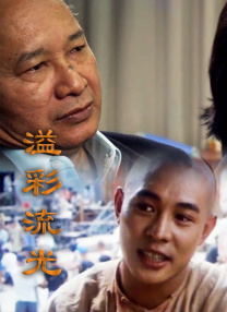 岛国一区